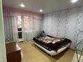 2-бөлмелі пәтер · 45.1 м² · 5/5 қабат, ул. Королёва 84, бағасы: 9.5 млн ₸ в Экибастузе — фото 4