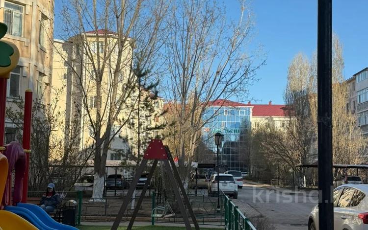 4-комнатная квартира · 167 м² · 3/4 этаж, Газизы Жубановой 39А за 50 млн ₸ в Актобе — фото 2