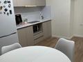 1-комнатная квартира · 41.4 м² · 18/24 этаж, Абая 10/1 — Сарыарка за 250 000 ₸ в Астане, Сарыарка р-н — фото 3