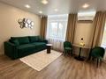1-комнатная квартира · 35 м² · 4/5 этаж, мкр Новый Город, Гоголя 54 — Боулинг, Юбилейный магазин за 26 999 〒 в Караганде, Казыбек би р-н — фото 4