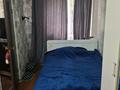 2-бөлмелі пәтер · 43.2 м² · 1/3 қабат, Сакен Сейфуллина 4/1, бағасы: 13.2 млн ₸ в Уральске — фото 6