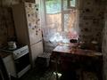 2-бөлмелі пәтер · 43.2 м² · 1/3 қабат, Сакен Сейфуллина 4/1, бағасы: 13.2 млн ₸ в Уральске — фото 8