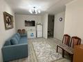 2-комнатная квартира · 47 м² · 3/4 этаж, Бауыржан Момышулы 14/1 за 11 млн ₸ в Приозёрске — фото 7