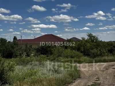 Жер телімі · 12 сотық, Ақтөбе, бағасы: 29.6 млн ₸ в Актобе