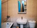 1-бөлмелі пәтер · 45 м² · 4/12 қабат, Дарабоз 45 — Алматы Арена, бағасы: 210 000 ₸ в Алатауский р-н — фото 6