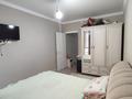 3-комнатная квартира · 65 м² · 6/10 этаж, Мкр. Шугыла 340/3 - 340/3к17, 340/8 - 340/8 к5 за 40 млн ₸ в Алматы, Наурызбайский р-н — фото 14