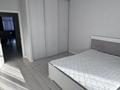 3-комнатная квартира · 70 м² · 4/5 этаж, мкр Юго-Восток, Муканова 43Б за 300 000 ₸ в Караганде, Казыбек би р-н — фото 4
