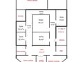 Свободное назначение · 400 м² за 3 млн ₸ в Актобе, мкр. Алтын орда — фото 10