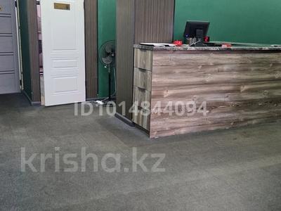 Готовый бизнес · 200 м² за 15 млн ₸ в Аксае