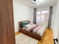 3-комнатная квартира · 68.6 м² · 8/9 этаж, Боровской 68 за 21 млн ₸ в Кокшетау — фото 11