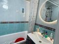 3-комнатная квартира · 68.6 м² · 8/9 этаж, Боровской 68 за 21 млн ₸ в Кокшетау — фото 6