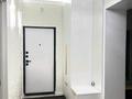 4-комнатная квартира · 110 м² · 3/13 этаж, Кармысова 84/2 за 148 млн ₸ в Алматы, Медеуский р-н — фото 3