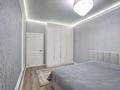 4-комнатная квартира · 110 м² · 3/13 этаж, Кармысова 84/2 за 148 млн ₸ в Алматы, Медеуский р-н — фото 4