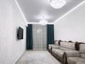 4-комнатная квартира · 110 м² · 3/13 этаж, Кармысова 84/2 за 148 млн ₸ в Алматы, Медеуский р-н — фото 5