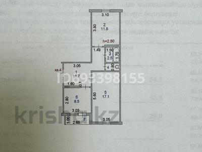 2-комнатная квартира, 58 м², 2/5 этаж, Абая за 17 млн 〒 в Хромтау