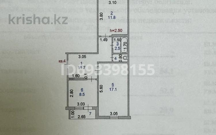 2-комнатная квартира, 58 м², 2/5 этаж, Абая за 17 млн 〒 в Хромтау — фото 2