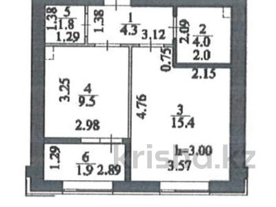 1-бөлмелі пәтер · 36.9 м² · 9/9 қабат, Мухамеджан Тынышбайулы 10, бағасы: 19 млн ₸ в Астане, Сарайшык р-н