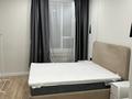 2-комнатная квартира · 65 м² · 14/22 этаж, Айнакол 66/1 за 39.9 млн ₸ в Астане, Алматы р-н — фото 13