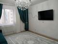 3-комнатная квартира · 80 м² · 4/9 этаж, мкр Жас Канат, ПК конаева 336 к2 за 270 000 ₸ в Алматы, Турксибский р-н — фото 12
