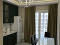 2-бөлмелі пәтер · 65 м² · 11/17 қабат, Манаса 109а, бағасы: 450 000 ₸ в Алматы, Алмалинский р-н — фото 5