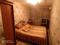 3-бөлмелі пәтер, 60 м², 3/5 қабат, Гагарина 37 — Напротив Прокуратуры, бағасы: 25 млн 〒 в Жезказгане — фото 3