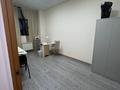 Сұлулық салондары, студиялар · 15 м², бағасы: 25 000 ₸ в Астане, Алматы р-н — фото 3