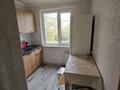 1-бөлмелі пәтер · 40 м² · 2/5 қабат, Урдинская 4, бағасы: 105 000 ₸ в Уральске — фото 5