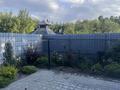 2-комнатная квартира · 52 м² · 1/2 этаж, мкр 13-й военный городок 37 за 38 млн ₸ в Алматы, Турксибский р-н — фото 12