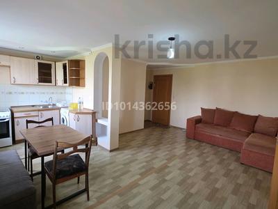 2-бөлмелі пәтер · 42.8 м² · 5/5 қабат, Абдирова 48/2, бағасы: 14.5 млн ₸ в Караганде, Казыбек би р-н