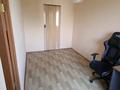 2-бөлмелі пәтер · 42.8 м² · 5/5 қабат, Абдирова 48/2, бағасы: 14.5 млн ₸ в Караганде, Казыбек би р-н — фото 10