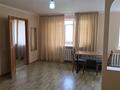 2-бөлмелі пәтер · 42.8 м² · 5/5 қабат, Абдирова 48/2, бағасы: 14.5 млн ₸ в Караганде, Казыбек би р-н — фото 2