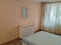 2-комнатная квартира · 72 м² · 3/5 этаж, Астана 6 за 24.6 млн ₸ в Усть-Каменогорске — фото 35