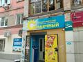 2-комнатная квартира · 72 м² · 3/5 этаж, Астана 6 за 24.6 млн ₸ в Усть-Каменогорске — фото 45
