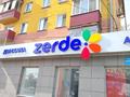 2-комнатная квартира · 72 м² · 3/5 этаж, Астана 6 за 24.6 млн ₸ в Усть-Каменогорске — фото 53