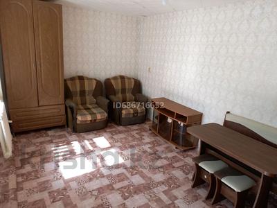 Продажа квартир в Западно-Казахстанской обл.: 1-комнатная квартира, 25 м², 1/5 этаж, улица Жангир хана 13 — Мкр Жазира за 3.6 млн 〒 1-комнатная квартира, 25 м², 1/5 этаж, улица Жангир хана 13 — Мкр Жазира за 3.6 млн 〒 в Уральске