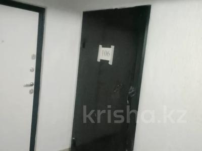 Свободное назначение, офисы, магазины и бутики, склады, общепит, салоны красоты, образование, развлечения · 60 м² за 10.5 млн ₸ в Астане, Алматы р-н