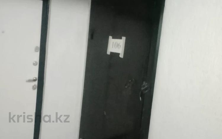 Свободное назначение, офисы, магазины и бутики, склады, общепит, салоны красоты, образование, развлечения · 60 м² за 10.5 млн ₸ в Астане, Алматы р-н — фото 5
