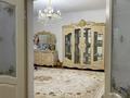 Жеке үй · 6 бөлме · 255.6 м² · 10 жүзд., мкр Жумыскер, Ул. О.Баймуханова 67 — Напротив ресторана “Алтын Ұйя”, бағасы: 45 млн ₸ в Атырау — фото 6