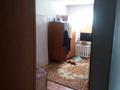 1-комнатная квартира, 35.1 м², 1/2 этаж, Раисова( Пионерская) 16А за 1.8 млн 〒 в Самарском — фото 6