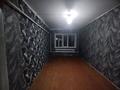 Үйдің бір бөлігі · 3 бөлме · 57.6 м² · 57.6 жүзд., Абай Кунанбаев 85, бағасы: 4.5 млн ₸ в Канаш Камзин