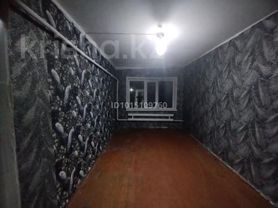 Үйдің бір бөлігі · 3 бөлме · 57.6 м² · 57.6 жүзд., Абай Кунанбаев 85, бағасы: 4.5 млн ₸ в Канаш Камзин