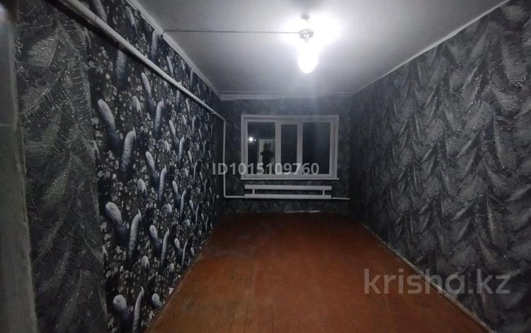 Үйдің бір бөлігі · 3 бөлме · 57.6 м² · 57.6 жүзд., Абай Кунанбаев 85, бағасы: 4.5 млн ₸ в Канаш Камзин — фото 2