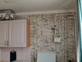 1-комнатная квартира · 40.4 м² · 6/6 этаж, мкр Астана 20 — Ул.Толе би пересечение Московская за 15.9 млн 〒 в Уральске — фото 13