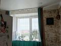1-комнатная квартира · 40.4 м² · 6/6 этаж, мкр Астана 20 — Ул.Толе би пересечение Московская за 15.9 млн 〒 в Уральске — фото 14