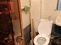 1-комнатная квартира · 40.4 м² · 6/6 этаж, мкр Астана 20 — Ул.Толе би пересечение Московская за 15.9 млн 〒 в Уральске — фото 15