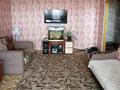 1-комнатная квартира · 40.4 м² · 6/6 этаж, мкр Астана 20 — Ул.Толе би пересечение Московская за 15.9 млн 〒 в Уральске — фото 7