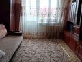 1-комнатная квартира · 40.4 м² · 6/6 этаж, мкр Астана 20 — Ул.Толе би пересечение Московская за 15.9 млн 〒 в Уральске — фото 8