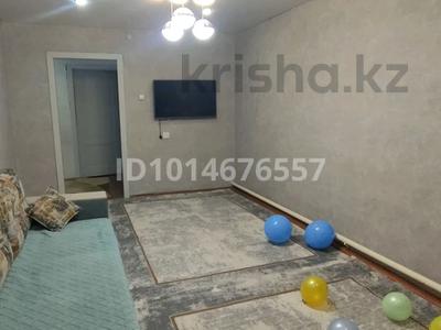 Часть дома · 4 комнаты · 58 м² · 1400 сот., Сатпаева 2 за 7.5 млн ₸ в Павлодаре