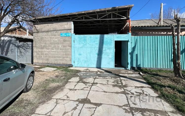 Часть дома · 4 комнаты · 105.2 м² · 5.1 сот., А. Сагынтаева 14/2 за 21 млн 〒 в Таразе — фото 2