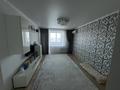2-бөлмелі пәтер · 47.1 м² · 8/9 қабат, мкр Новый Город, Ермекова 77/3 — Налоговой, бағасы: 18.7 млн ₸ в Караганде, Казыбек би р-н — фото 19